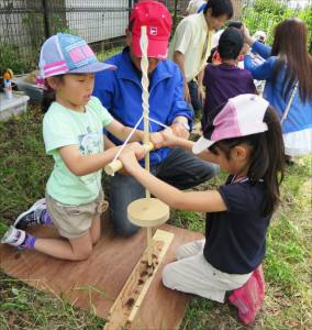 火おこし王選手権