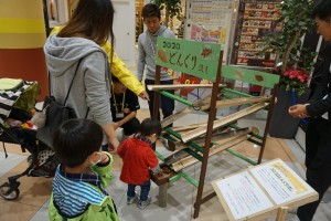 八尾フェス当日 サンシャインコート_180328_0024