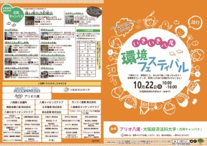 62FD96DB-FA71-4522-8614-452A1EE457D9