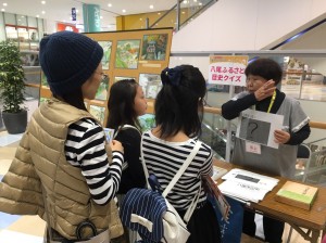 八尾フェス当日 ブルーコート3F_180328_0012