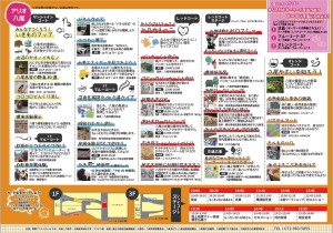 98248117-52B3-42E3-B7EC-20D8BC98C2EC